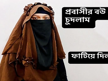 Step-mom & Desi Bhabhi get horny with neighbors in hard-core action