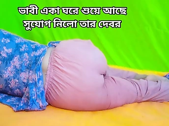 Observe this Indian Bhabhi get her yam-sized rump ruined by neighbor's ginormous lollipop in red-hot homemade flick