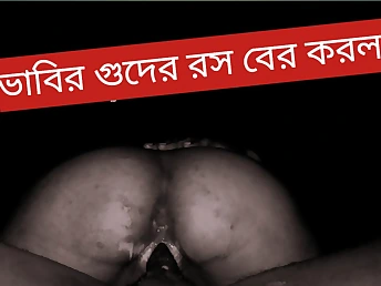Desi Bhabhi hooks up with super-steamy Indian dude for super-fucking-hot homemade orgy