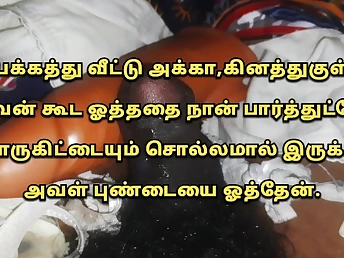 Croadside's Tamil Fuckfest tales: Mallu, XXL Rods, and Indian Fuck-fest