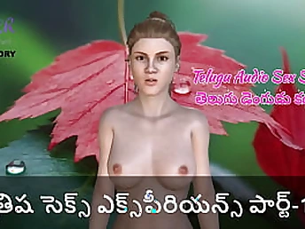 Trisha's Orgy experience: Part 1 - A sizzling Three dimensional flick with subtitles
