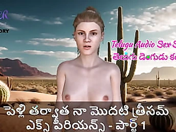 My Highly first-ever three-way: My First-ever-ever practice with a new couple in a torrid THREE DIMENSIONAL flick!