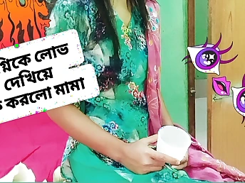 Step sis and bro get kinky in a homemade fuckfest movie