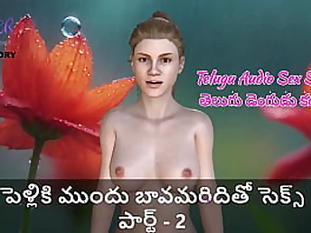 Brutha-in-law hooks up with super-hot daughter in super-steamy Three dimensional Audio Hookup Story - Part 1