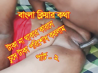 Love the Indian Mind-blowing Girl - I banged my wife blow up in BDPriyaModel - Part - 2 - BDP