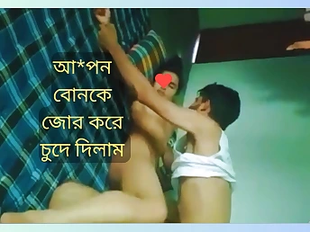 Stepbrother gets fortunate with shopna's cock-squeezing Indian ass - Shopna25