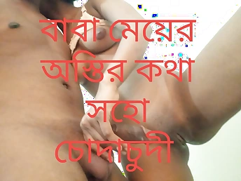 Red-hot homemade Japanese stepdaughters Bang-out each transformation in a ultra-kinky rear end-fashion fuck-fest