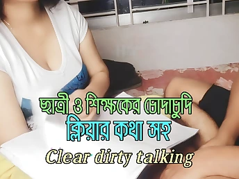 Steamy legal-yr-elderly lecturer and her super-hot gf realize crazy with converse and protrude